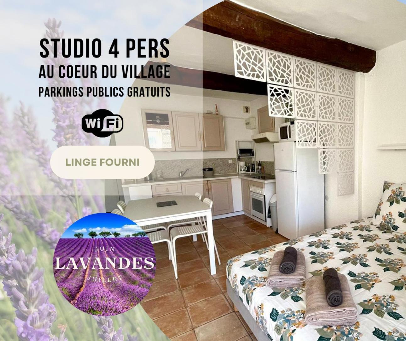 Cote Place Riez Luaran gambar