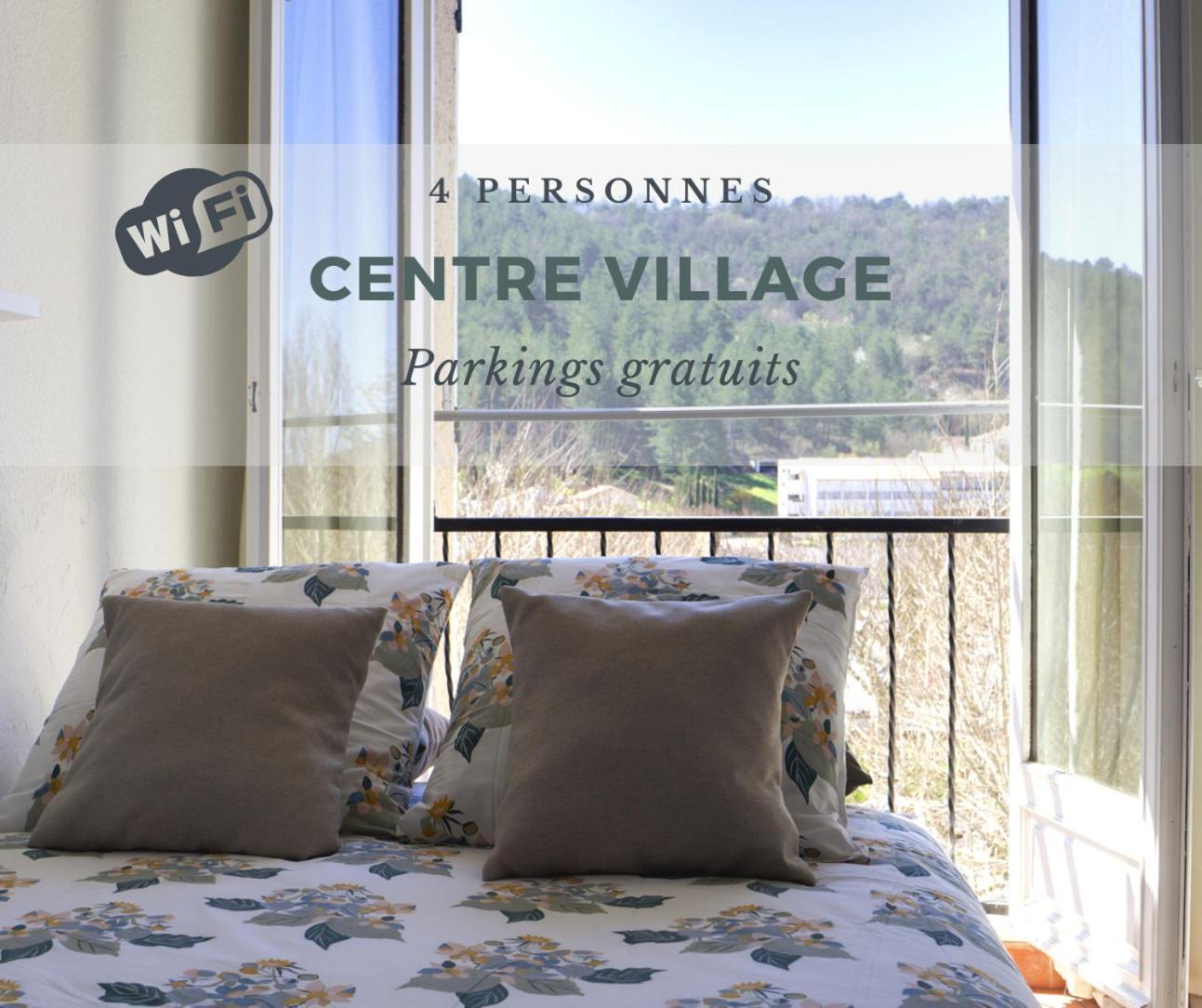 Cote Place Riez Luaran gambar